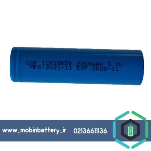 باتری لیتیومی 3.7 ولت 18650 -2200 mAH